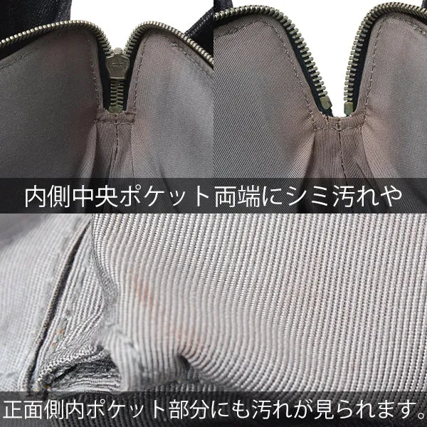 Chanel Denim Leather Handbag