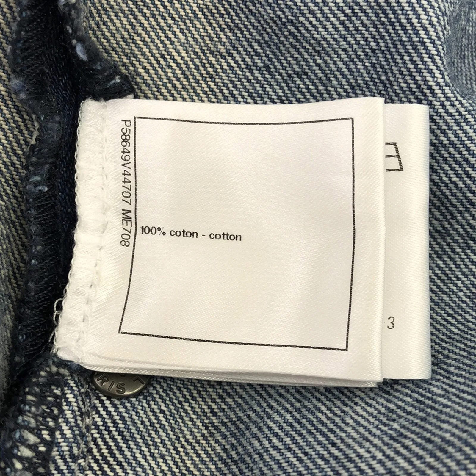 Chanel Denim Wide Pants Cotton Blue